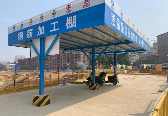 广东建筑工地钢筋棚